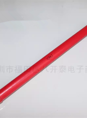 10兆欧姆 15W 10M 35KV 11*147mm 10MΩ 高压玻璃釉电阻 大红袍