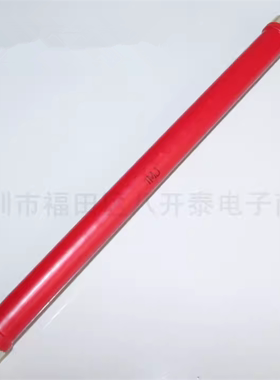 15W 1M 35KV 1兆欧姆 1MΩ 11*147mm 1000K 大红袍高压玻璃釉电阻
