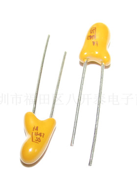 474 35V CA42 0.47UF 470NF 474L 474K 插件胆电容 1000个/包