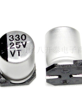 330/25V VT 8*10.5mm 25V330UF 330UF 25V 贴片电解电容 500个/盘