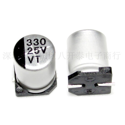 330/25V VT 8*10.5mm 25V330UF 330UF 25V 贴片电解电容 500个/盘