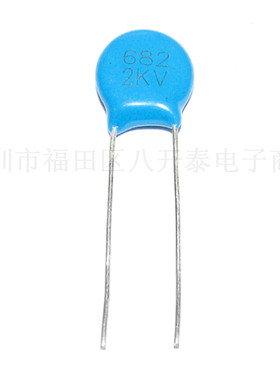2KV682 682M 2KV 6800PF 6.8nF 2000V UF 高压瓷片电容 100个12元
