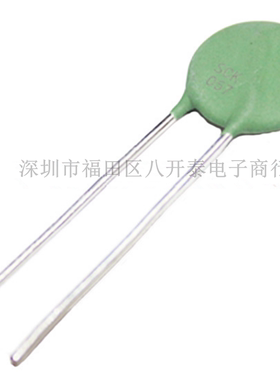 SCK057 SCK15057 5D-15 5R 7A 直径15mm 绿色热敏电阻器 100个/包