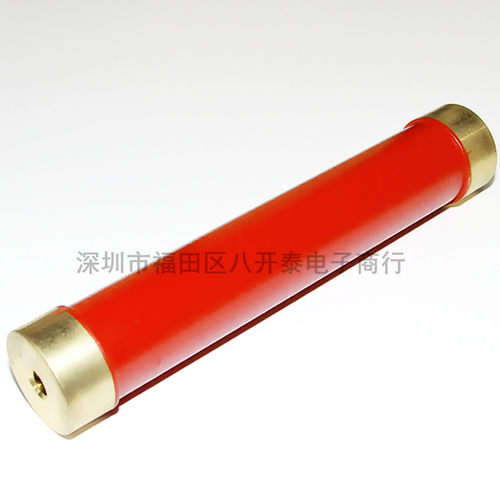 10M 耐压3万伏 50W 10M 21*116mm 1% RI80 大红袍无感高压电阻器