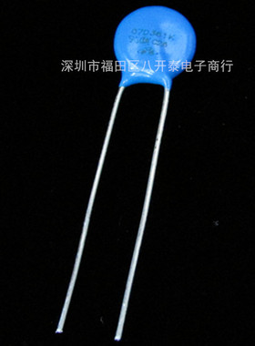 07D361K 230VAC 300VDC 360V 插件压敏电阻 7D361K 10个3元