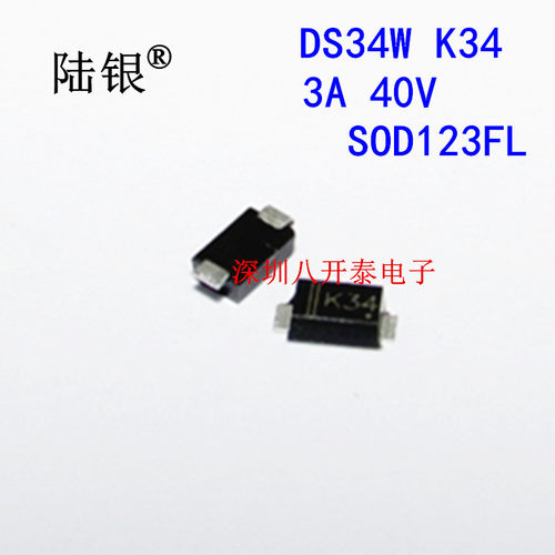 K34SS34SOD123FL贴片二极管