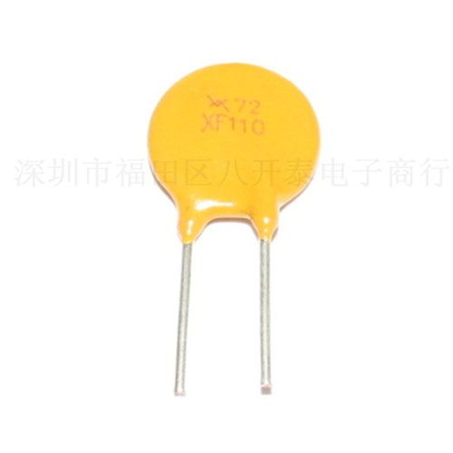 RXEF110 72V110 XF110 1.1A 72V 1100MA PPTC自恢复保险丝 500个