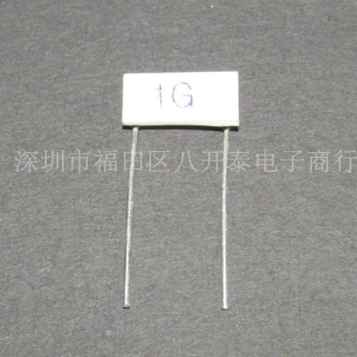 1G1000M1/4W高压玻璃釉电阻