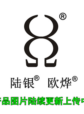 PTC MZ126 绿色 正温度系数热敏电阻器 逆变焊机高压板维修 M2126