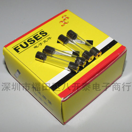 10A/250V 玻璃保险管 F10AL250V 快断 10A 250V 6*30MM 100个/盒