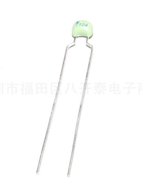 104 63V P5.08 0805 63V104 0.1UF 绿色 独石陶瓷电容器 500个/包