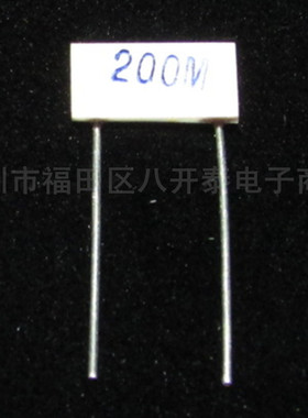 200M 10*5mm 200兆欧 0.125W 200MΩ RI82平面片状高压玻璃釉电阻