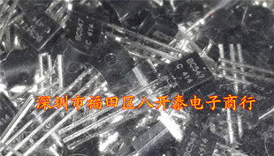 插件三极管 BC547C TO92 铁脚 1000个/包