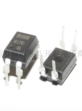 817C BPC817A DIP4 BPC817B BPC817C 光耦芯片IC 100个/管