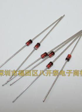 1W 5.1V 1N4733A IN4733A DO-41 电磁炉常用稳压二极管 50个5元