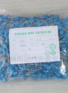 CD332M JN332M 3300P 400VAC 安规陶瓷电容器 500个/包 332 400V