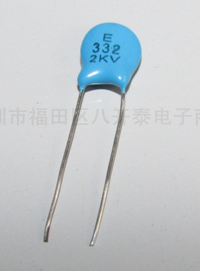 2KV332 332M 2KV 3300PF 2000V 3.3nF 高压瓷片电容器 1000个/包
