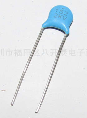 2KV152 152M 2KV 1.5nF 1500PF 2000V 高压瓷片陶瓷电容 100个6元