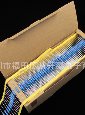 680K2W 铜脚金属膜精密色环电阻器 680K欧 1% 2W 680K 100个11元