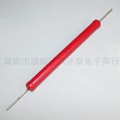 100mm 25KV 1KM 10W 1000兆欧姆 Ohm 1000M 10W1GJ 高压电阻