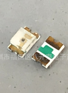 0805红灯红色金板金线高亮贴片LED发光二极管 0805红灯 100个6元