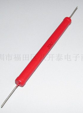 20M/10W 9*100mm 10W 20M 25KV 20兆欧 20MΩ 大红袍 高压电阻