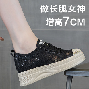 内增高网鞋女夏天搭裙子的鞋子百搭仙女风休闲乐福鞋渔夫鞋旅游鞋