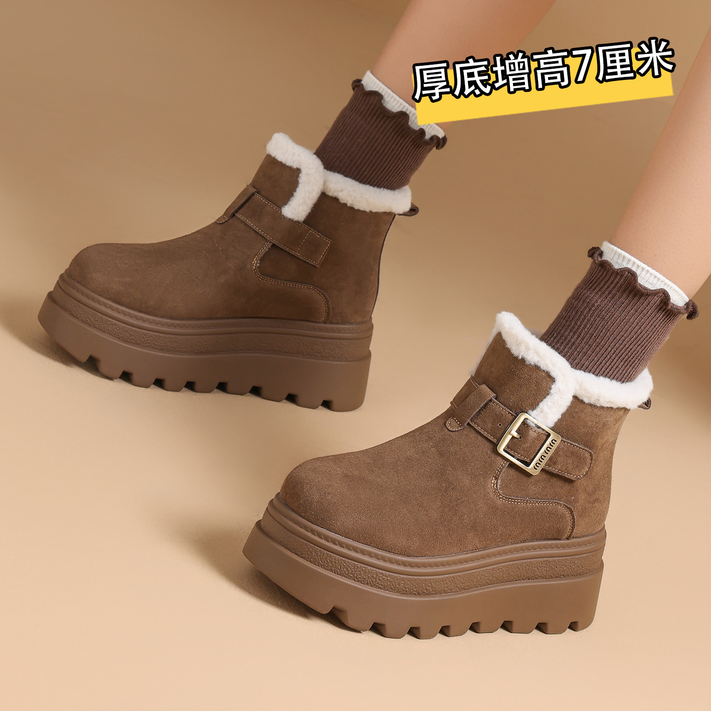 内增高雪地靴女厚底松糕底