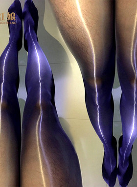 丝袜男 jj套200斤男士床上情趣油光亮九分大码连裤袜细腻丝滑神裤