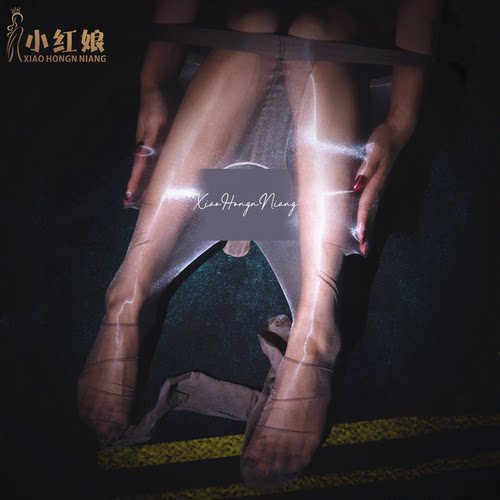 连裤极光油亮男士透明隐形打底袜