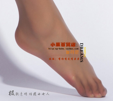 Chaussettes - collants sexy - Ref 756053 Image 5