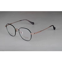 Одиночная коробка темно -зеленый+розовый золото цвет