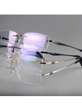 纯钛眼镜框架可配钻石切边男女无框超轻近视防蓝光眼镜眼睛65077