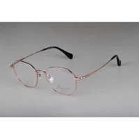 Одиночная зеркальная коробка розовая золотой цвет