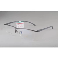 Одно зеркальное серое серое