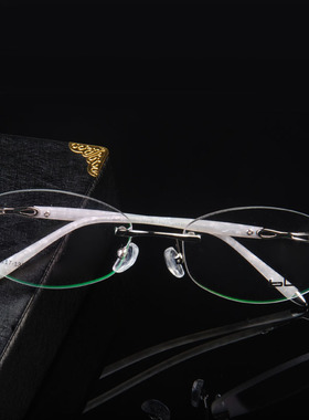 无框 镶钻 钻石切边眼镜架 防蓝光近视眼镜框架 眼睛女款58070