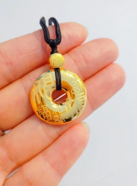 情侣越南沙金新工艺吊坠项坠好看