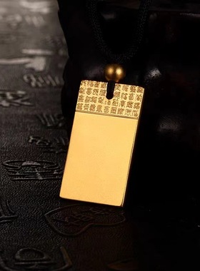 越南沙金百福无事牌吊坠男女款镀金古法福字无事牌项链仿真金饰品