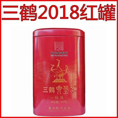 三鹤红罐2018特级六堡茶梧州黑茶