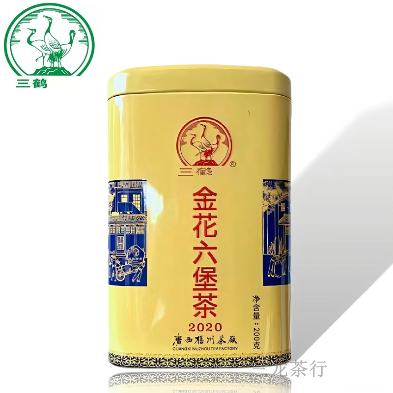 三鹤金花六堡茶罐装200年黑茶叶