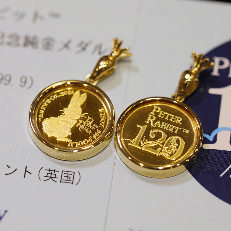 2022年英国纪念纯足黄金120周年彼得兔生肖金币吊坠送女友生日礼