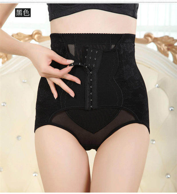 body amincissant sexy en nylon - Ref 671815 Image 3