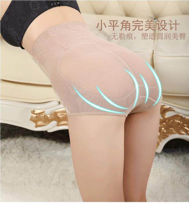 body amincissant sexy en nylon - Ref 671815 Image 5