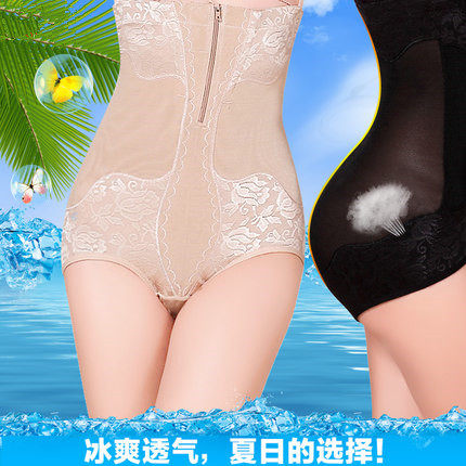 body amincissant luxueux en nylon - Ref 672966 Image 1