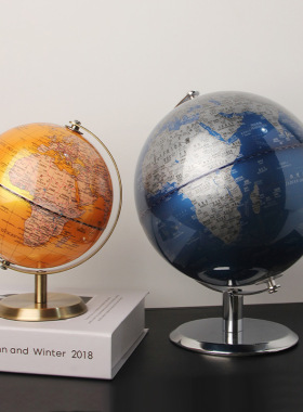 ins轻奢高档家居客厅地球仪摆件