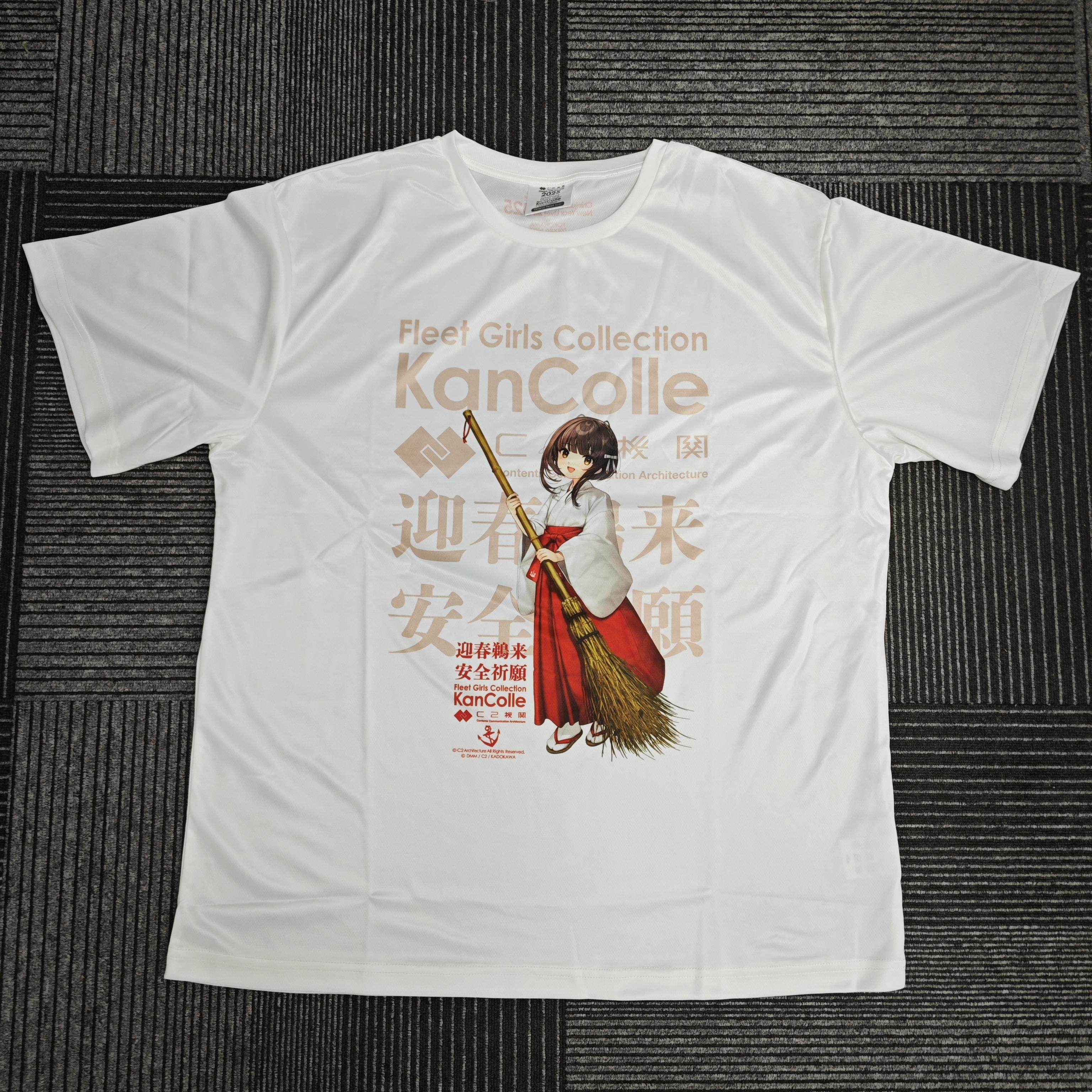 舰队kancolle Collection2025年限定新春款舰队 T恤