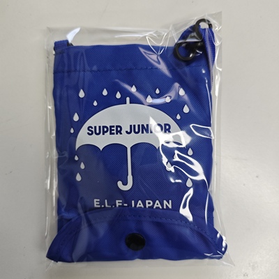 SUPER JUNIOR2026新物料雨伞套袋随身携带