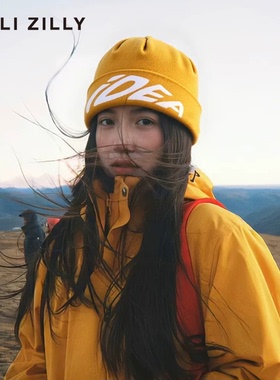 针织帽子女2025新款秋户外徒步登山川西旅游冷帽显脸小堆堆毛线帽
