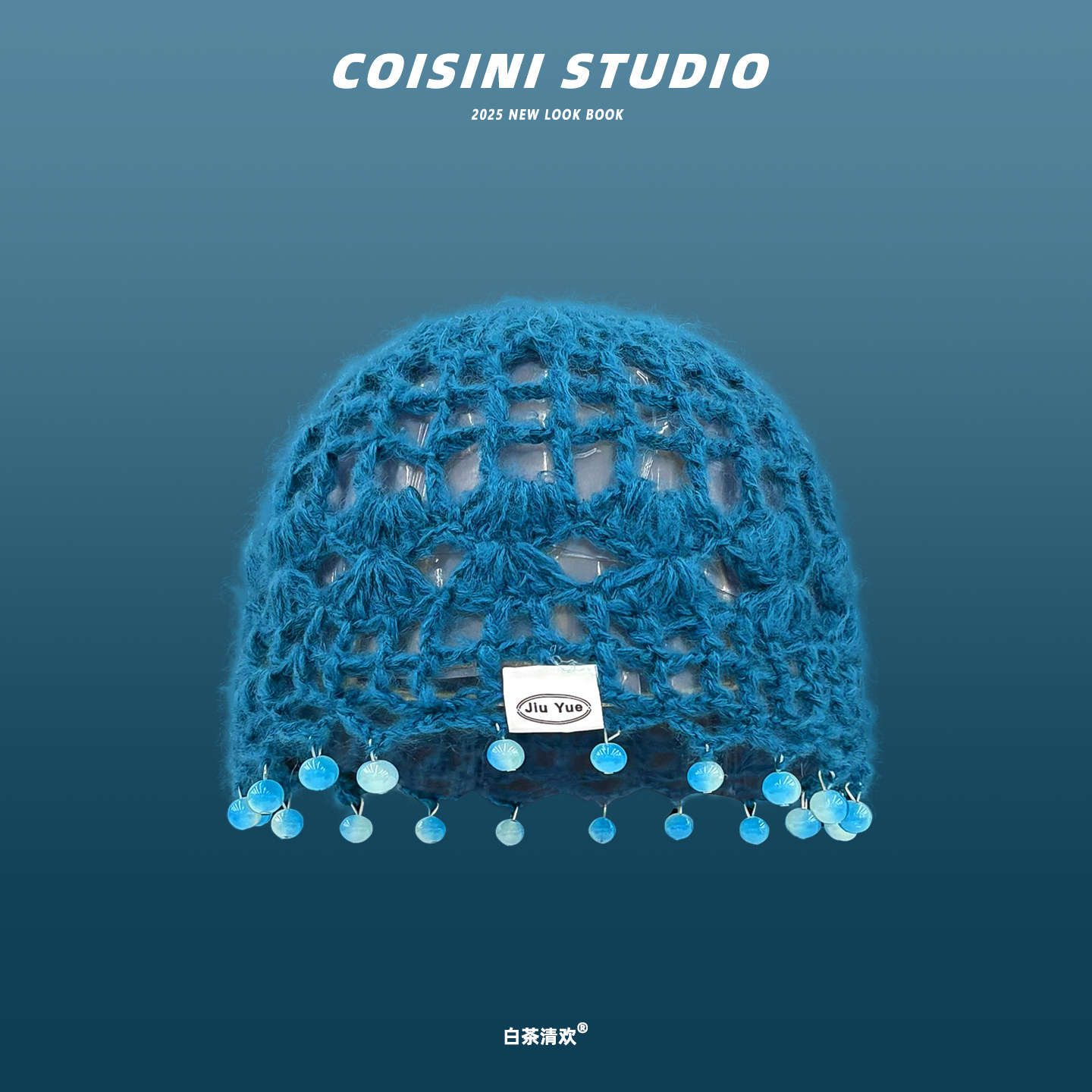 日系复古镂空针织包头帽女民族风川西旅游显脸小毛线帽拍照出片潮,服饰配件/皮带/帽子/围巾,帽子,淘宝优惠券,粉丝福利购,淘宝优惠卷