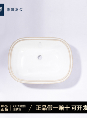 高仪（GROHE）浴室陶瓷椭圆形家用洗漱台下盆有溢水口 101022SH00